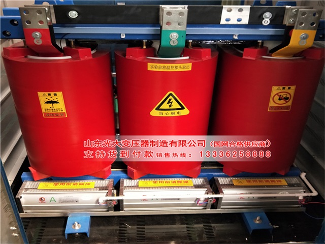 荆州干式变压器尺寸与分类