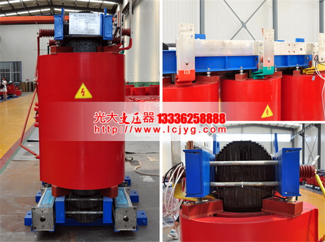 荆州SCB13-400KVA干式电力变压器